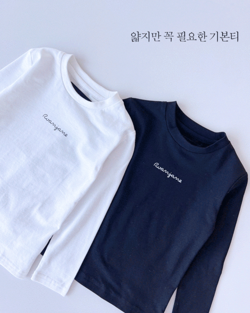 [레디썸머 30%]베이스 티셔츠-2color