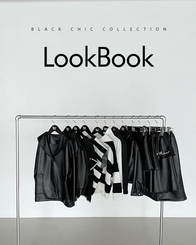 Black Chic leather series Lookbook