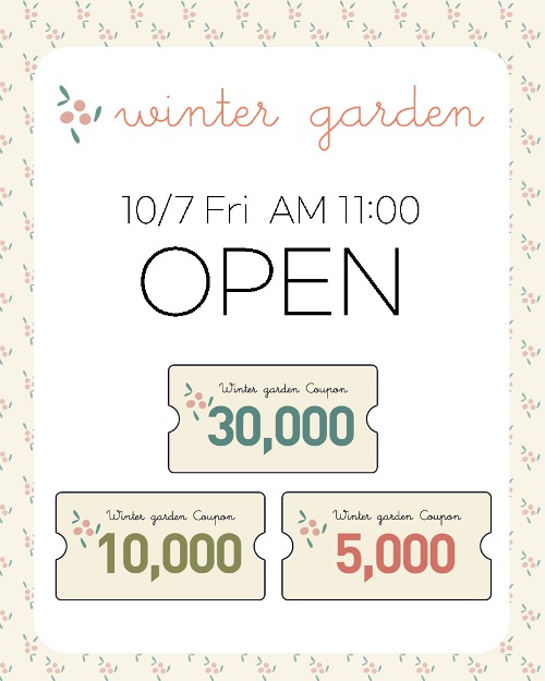 Winter garden Series OPEN